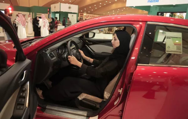 منتدى "تنقلي بأمان" لمناقشة قضايا السياقة الآمنة للمرأة في الرياض