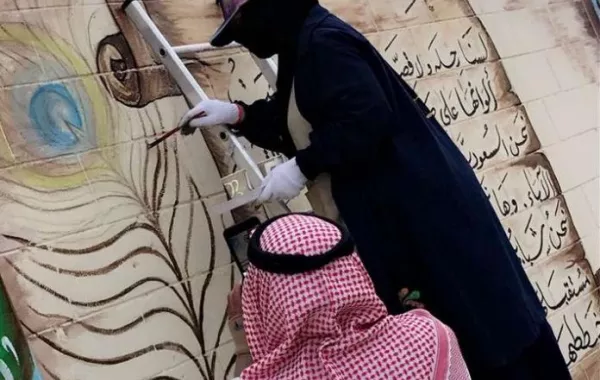 جدارية "عطاء لتجديد الولاء" أطول لوحة لـ"ملوك السعودية"