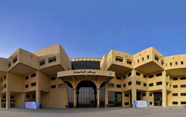 إقرار برنامج الدكتوراة في الإعلام بجامعة سعود