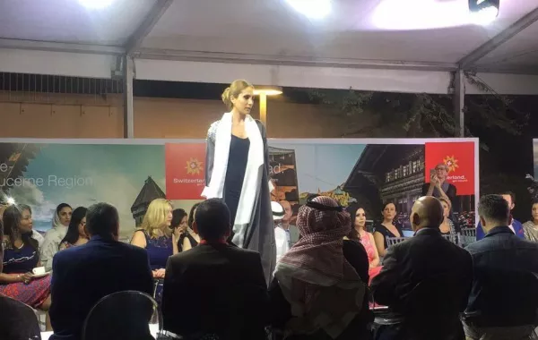 بالصور.. "السياحة السويسرية" تُطلق أيام الموضة السويسرية في الرياض