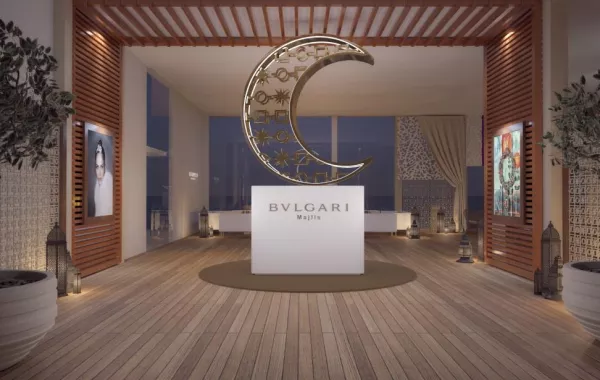 مجلس بولغري يستقبل رمضان على طريقته