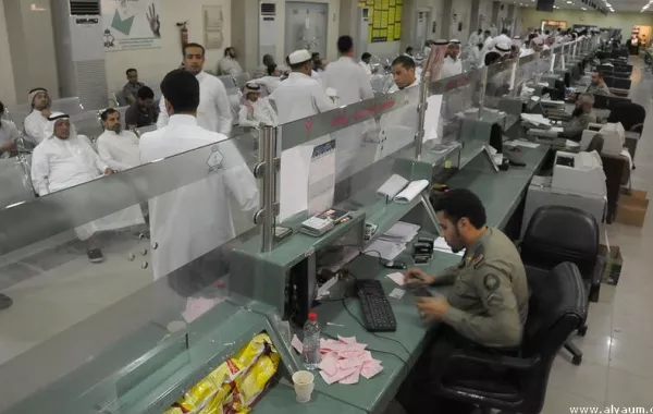 الجوازات: خلال تلك المُدّة يمكن إلغاء بلاغ الهروب