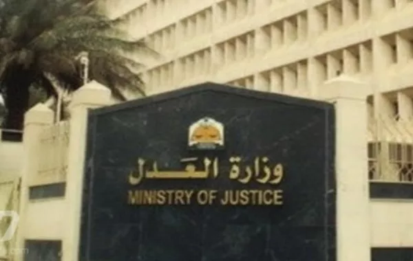 تهيئة الاحتياجات التقنية لتجديد هويات الموقفة خدماتهم