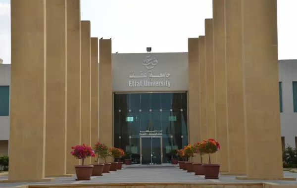 جامعة عفت تفتتح مؤتمر معماريات الدولي الثاني