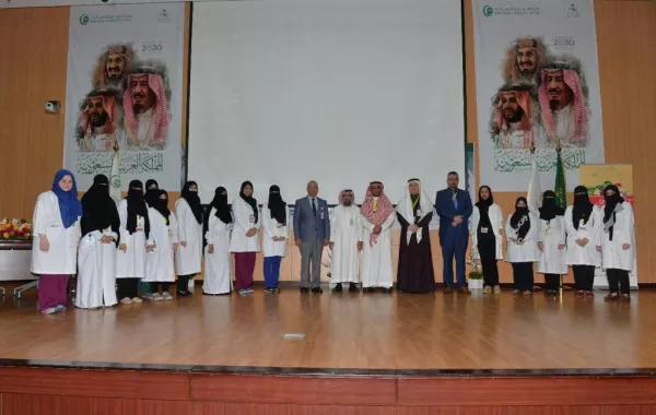 ‏ ندوة المستجدات في تغذية الرياضيين بمدينة الملك عبدالله الطبية