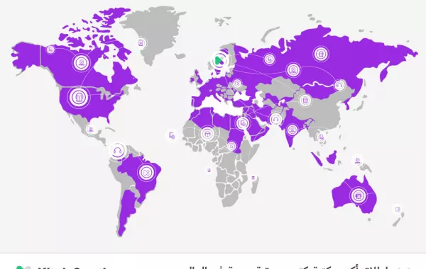 السعادة في كبسولات صوتية: إطلاق تطبيق "كتاب صوتي" في الإمارات
