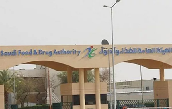 "الغذاء والدواء": ارتفاع الاختبارات الدوائية بنسبة 128%
