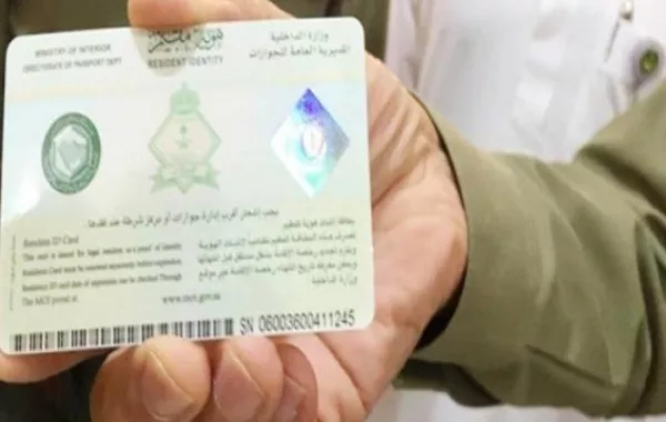 الجوازات تُعلن إلغاء الإقامة تلقائيًّا للوافد بعد شهرين من خروجه