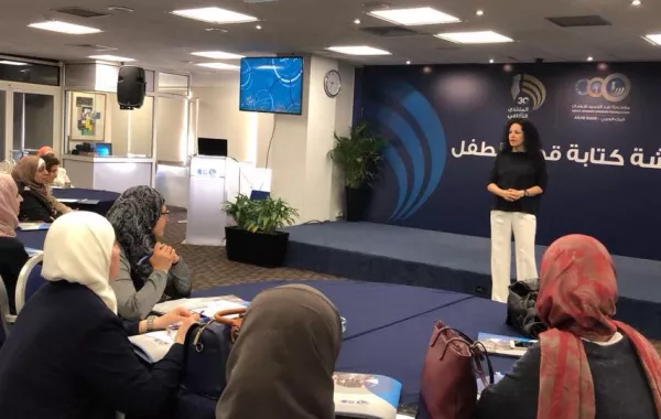 الرئيسة التنفيذية لمؤسسة عبد الحميد شومان فالنتينا قسيسية.jpg