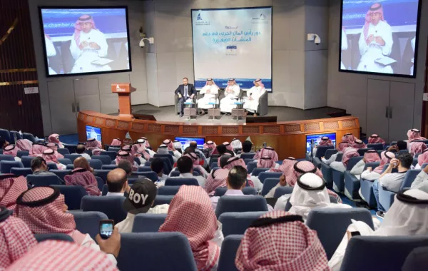 90 % من السعوديين يرغبون في إنشاء مشاريع خاصة بهم