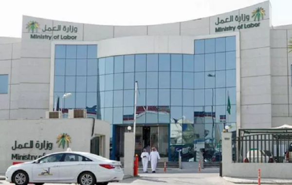 «العمل والتنمية الاجتماعية»: 23 ألف جولة تفتيشية خلال 3 أشهر