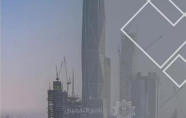 القطاعات المرشحة للتخصيص ضمن المرحلة الأولى
