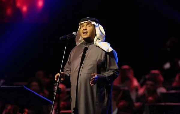 محمد عبده ورابح صقر في حفل "الجوهرة" للعائلات