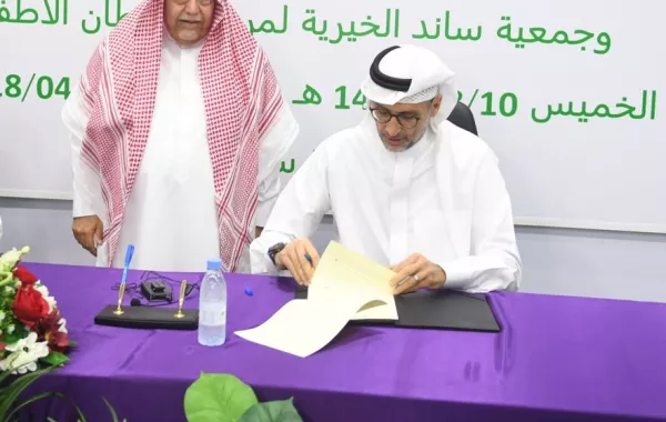 «ساند الخيرية» تطلق إستراتيجيتها لعلاج 70 طفلاً مصاباً بالسرطان هذا العام