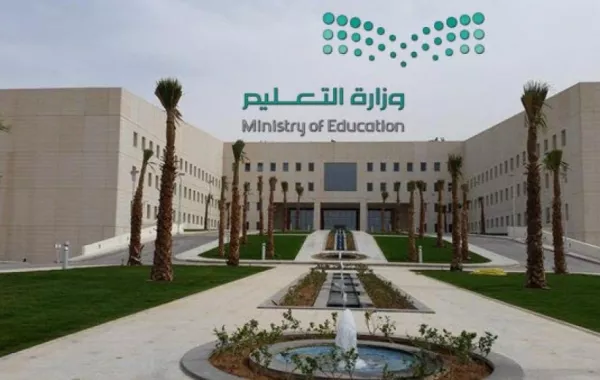يومان يفصلان عن إعلان حركة النقل في "التعليم"