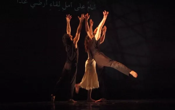 من عرض ليالي الخريف.jpg