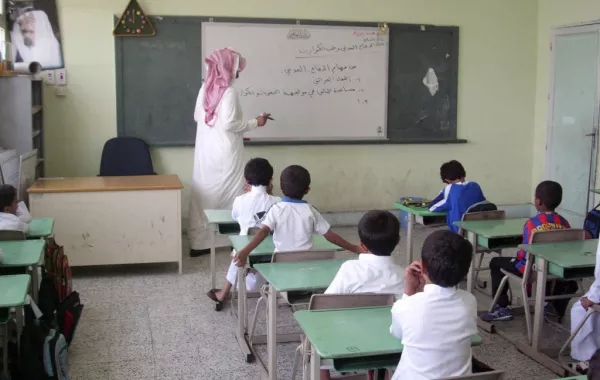 تحويل 25 مدرسة حكومية إلى القطاع الخاص