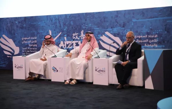 السعودية ترعى اليوم العالمي للدرونز