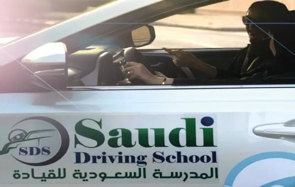 6 ساعات تدريب فقط لمن يعرف مهارات القيادة