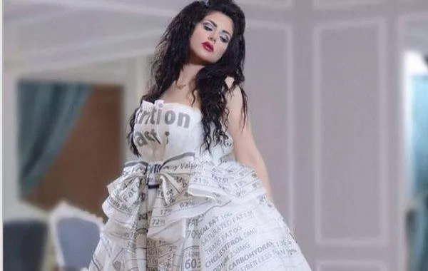 حليمة بولند تخرج من سباق برامج رمضان