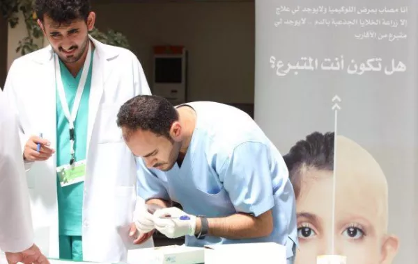 60 ألف سعودي يتقدمون للتبرع بخلاياهم الجذعية