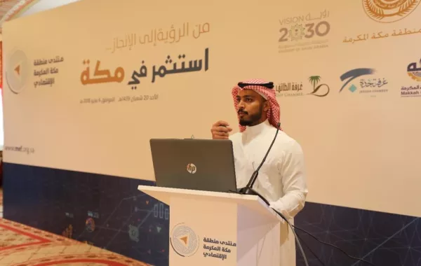 8 مشاريع استثمارية كبرى تنتظر منطقتي مكة والمدينة