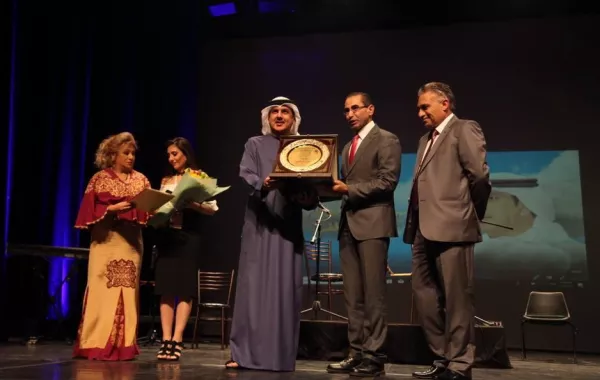 تكريم الأفخم.jpg