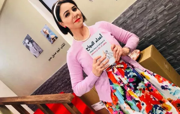 سامية أقريو لأول مرة في تجربة "سيتكوم" في رمضان