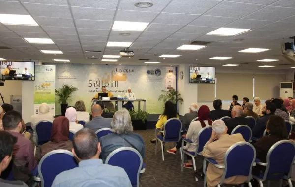 جانب من حضور المحاضرة.jpg