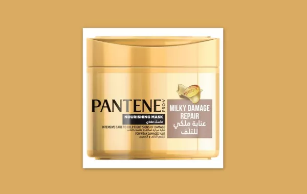 قناع الشعر الضعيف من Pantene للشهر الفضيل