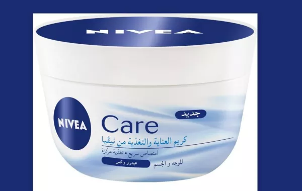 الجيل الجديد من منتجات العناية بالبشرة من نيڤيا