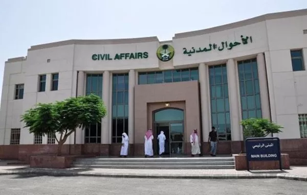 «الأحوال المدنية»: تعديل المهنة على خلاف الواقع تزوير يعرّضك لهذه العقوبة