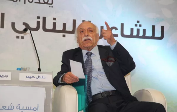الشاعر اللبناني طلال حيدر من الأمسية.JPG