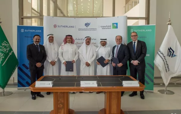 "أرامكو" السعودية تستعد لإطلاق برنامج تنموي للمرأة بالمملكة