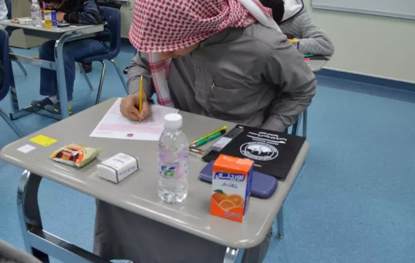 تم تسريب امتحان في المدينة.. فكان هذا رد الفعل؟ 