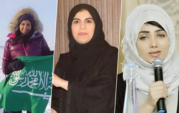 موقع سيدتي باللغة الإنجليزية AboutHer.com  يضيء على إنجازات المرأة السعودية