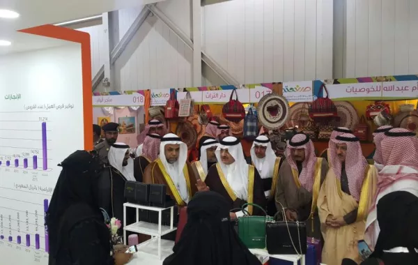 "جنى" يفتتح 15 فرعاً لدعم الأسر المنتجة في السعودية