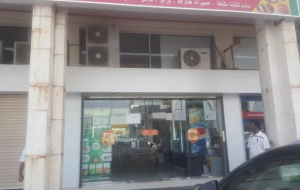 أمانة جدة تغلق ٨ منشآت غذائية مخالفة