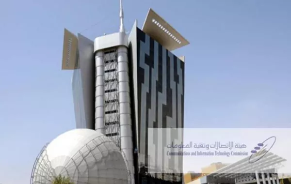 هيئة الاتصالات: تكمل استعداداتها لخدمة ضيوف الحرمين في شهر رمضان الفضيل