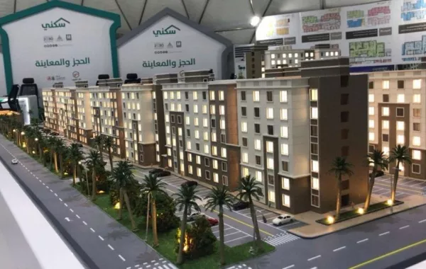 حجز ألف وحدة سكنية من مشروع "تلال الغروب" بجدة
