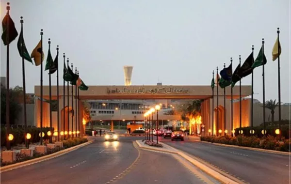 جامعة الملك فهد تتيح الالتحاق بالدراسات العليا
