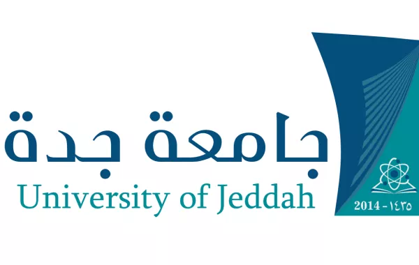 جامعة جدة تعلن بدء قبول طلاب البكالوريوس.. هذه طريقة التقديم