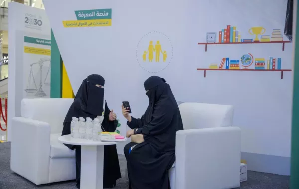 وزارة العدل تطلق معرض الثقافة العدلية في المدينة المنورة