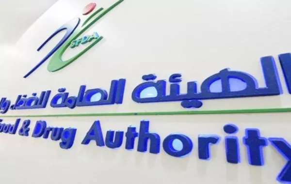 انضمام 30 ألف مشارك لمبادرة «شارك» المجتمعية