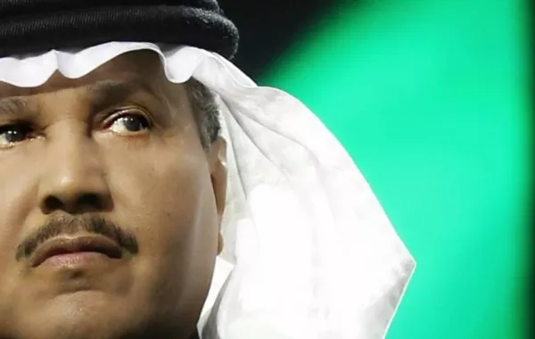سورة الكهف بصوت الفنان محمد عبده