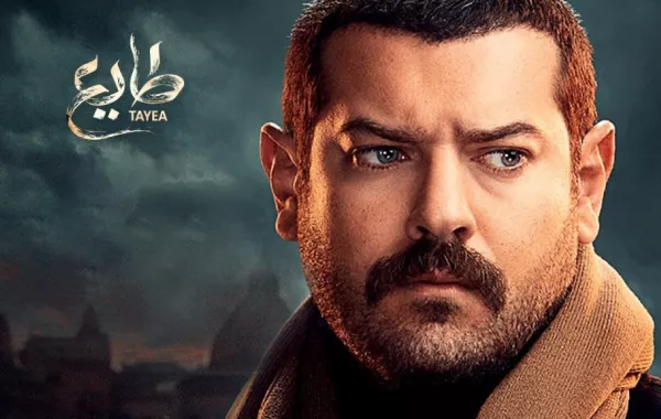 طايع .. قتلوا «صبا مبارك» فنجح المسلسل!!