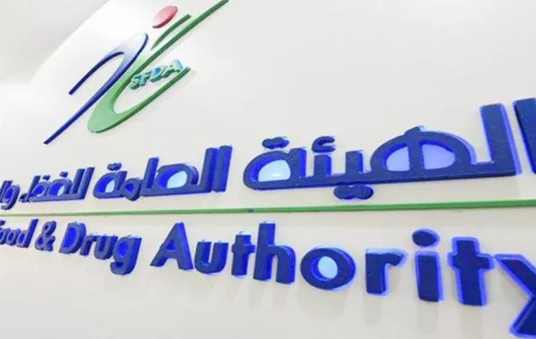 الصحة العالمية تختار «الغذاء والدواء» مركزًا للتعاون في مجال الأجهزة والمنتجات الطبية
