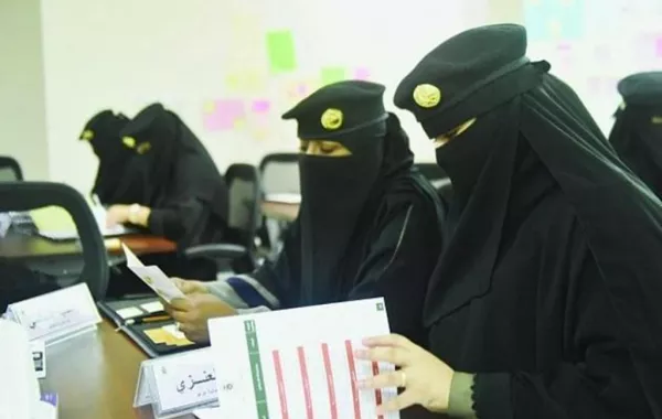 حرس الحدود تفتح باب التسجيل أمام السعوديات لوظيفة «مفتشة أمنية»