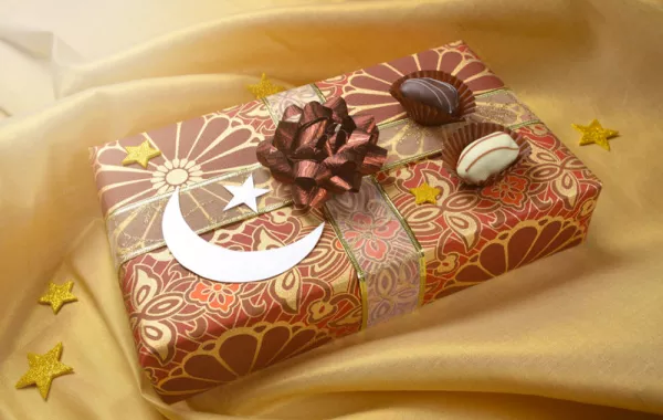 هدايا العيد