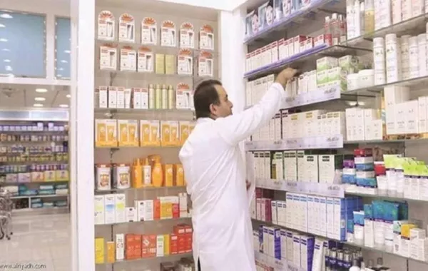 قصر العمل في مجال الدعاية الطبية والمستحضرات الصيدلانية على السعوديين